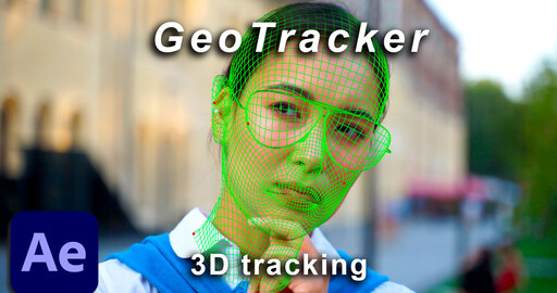 Обзор GeoTracker в After Effects 2022 | Element 3D Tutorial