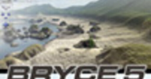Бесплатная загрузка Bryce 5