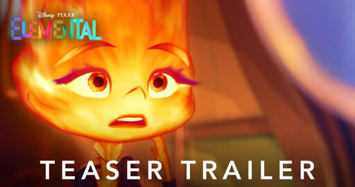 Трейлер мультфильма "Elemental"
