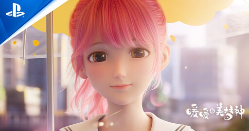 Короткометражки по игре "Infinity Nikki"