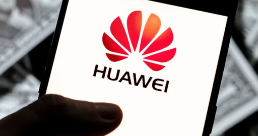 ​Huawei расформировала крупное российское подразделение