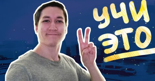 🤫 Как рисовать реалистично?