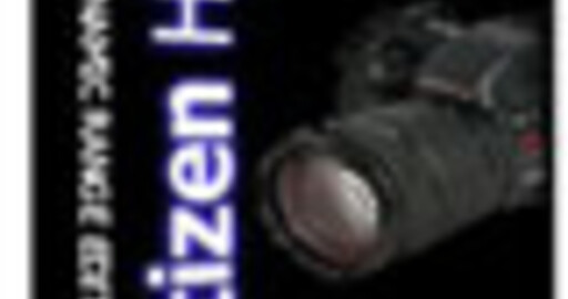 Апдейт Artizen HDR 2.4.6