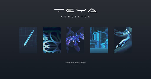 Teya Conceptor. Новая версия, результат одной кнопкой