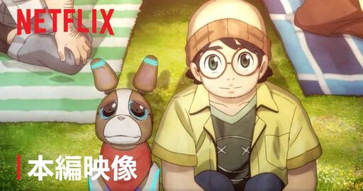 Нейроарт. Короткометражка "The dog & the boy"