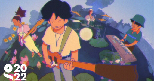 Короткометражка Gobelins 2022 - "LAST SUMMER"