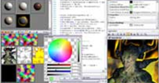 FX Composer 2 Beta 3