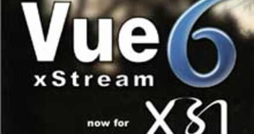 E-on Software выпустила Vue 6 xStream для SOFTIMAGE|XSI