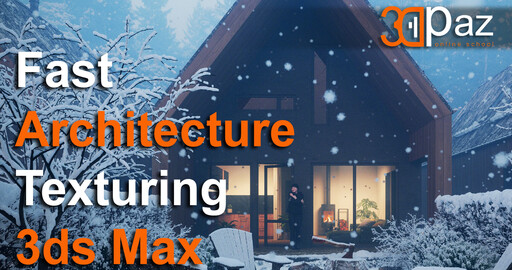 Быстрое Архитектурное Текстурирование в 3ds Max