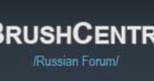 ZBrushCentral.ru начинает свою работу!!!