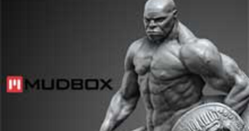 Mudbox - новое приобретение компании Autodesk
