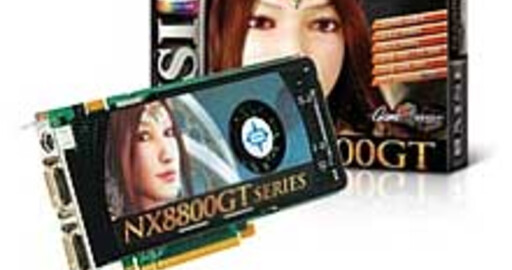 Серия графических карт MSI NX8800GT вновь расширяет границы