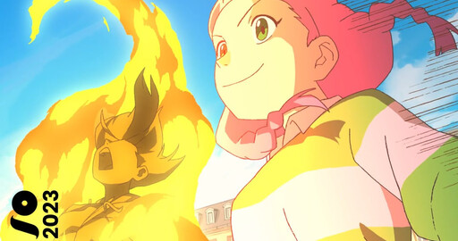 Gobelins. Короткометражка "Try Hard"