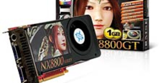 Серия графических карт MSI NX8800GT 1GB вновь усилена