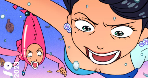 Gobelins - DANCE WITH THE SEASHELLS!