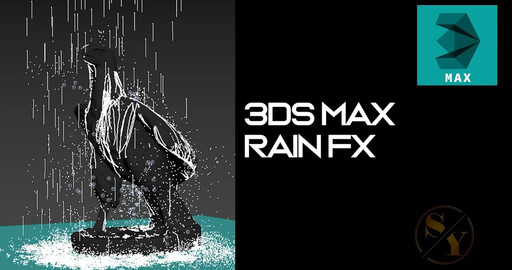 Дождик в 3DS MAX и PFlow