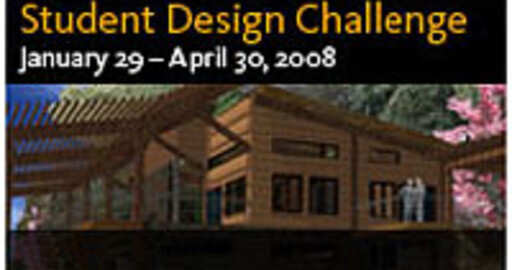 Global Student Design Challenge