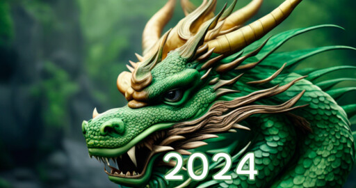 С наступающим Новым 2024 Годом!