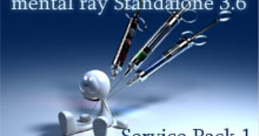 Service Pack 1 для mental ray Standalone 3.6