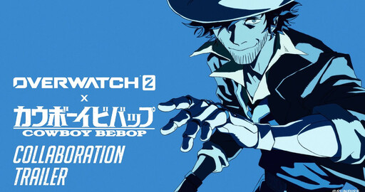 Трейлер Overwatch 2 x Cowboy Bebop