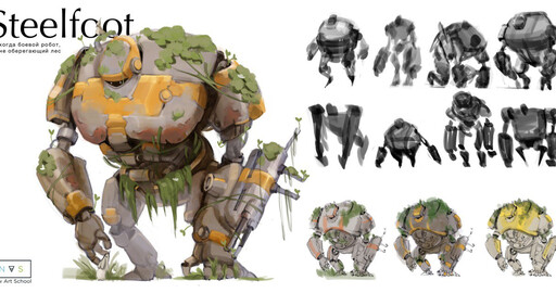 Making of "Steelfoot"
