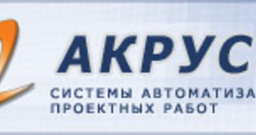 Арифметика в дизайне или как купить дешевле
