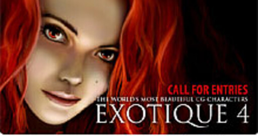 Прием работ в EXOTIQUE 4
