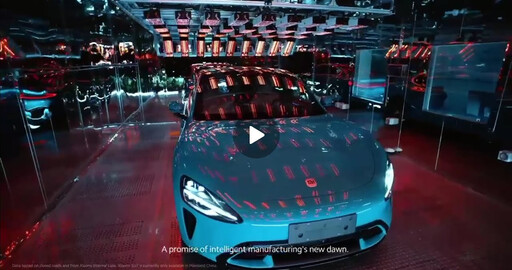 Роботы на заводе Xiaomi делают авто за 76 секунд