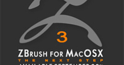 ZBrush 3.12 для Mac OSX