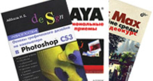 OZON.ru: акция "4 дня бесплатной доставки!"