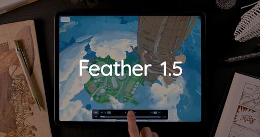 Sketchsoft выпустили Feather 1.5