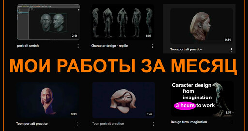 Считаю сколько бубуйни генерю в месяц