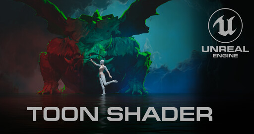 Материалы Unreal Engine 5: Toon Shader с нуля