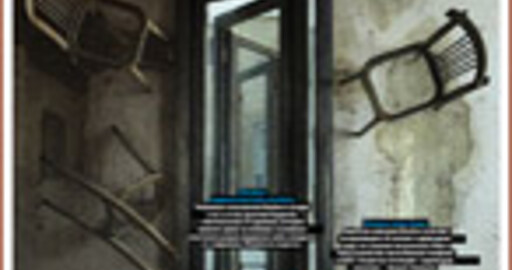Render Magazine №1