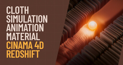 Симуляция ткани, материалы в Cinema 4D