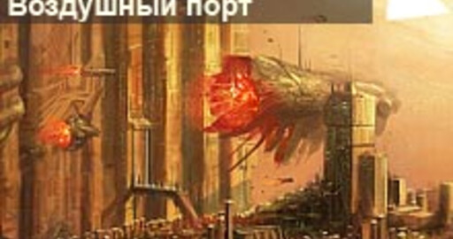 Юбилейный конкурс 3D-Лиги. Второй тур