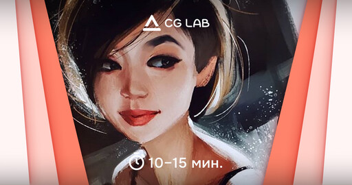 Mel Milton: 15 способов победить артблок