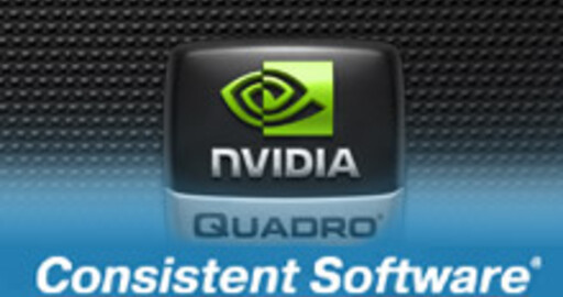 Компания Consistent Software Distribution и компания NVIDIA заключили соглашение о стратегическом сотрудничестве