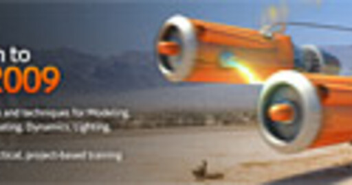 Introduction to Maya 2009