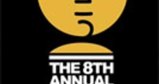 Обявлены номинанты на 8 церемонию VES Awards