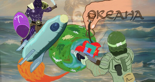 Моя игра «Сокровище Океана», большое обновление.