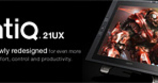 Обновлен Cintiq 21UX