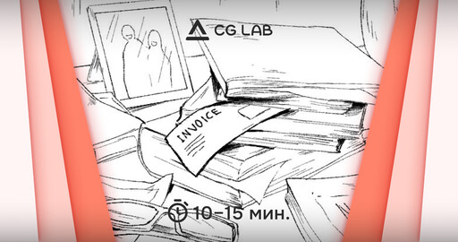Как рисовать ровный красивый лайн в цифре: советы, приёмы, упражнения
