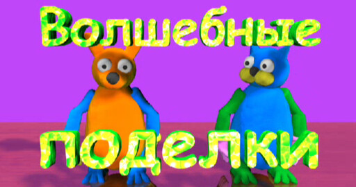 Собрал 100+ анимационных проектов за 20 лет в один demo reel