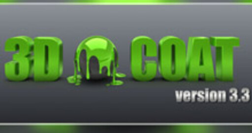 Вышел 3D Coat 3.3