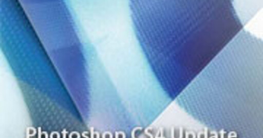 Важное обновление для Adobe Photoshop CS4