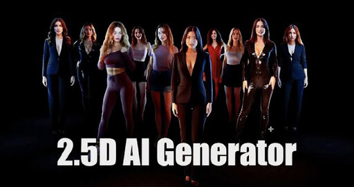 2.5D AI Generator | Wan2.1 + Unreal Engine + Blender