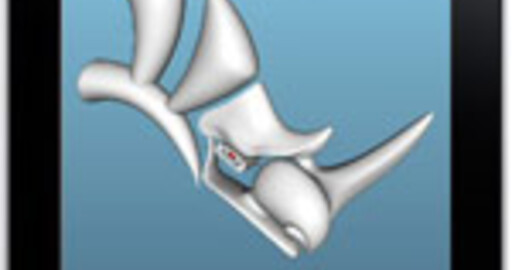 iRhino 3D просмотр файлов Rhino на IPad, iPhone, iPod Toch