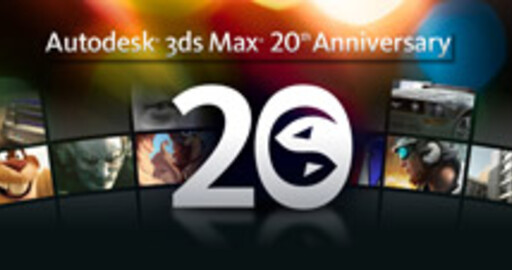 Autodesk отмечает 20 лет продуктов 3d Studio 4 DOS & Autodesk 3ds Max