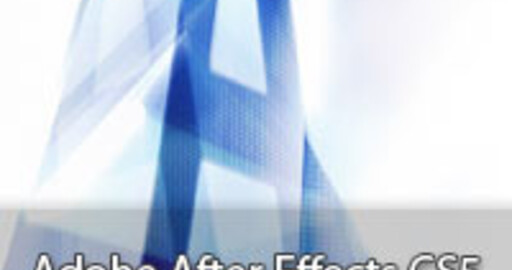 Выпущено обновление для Adobe After Effects CS5